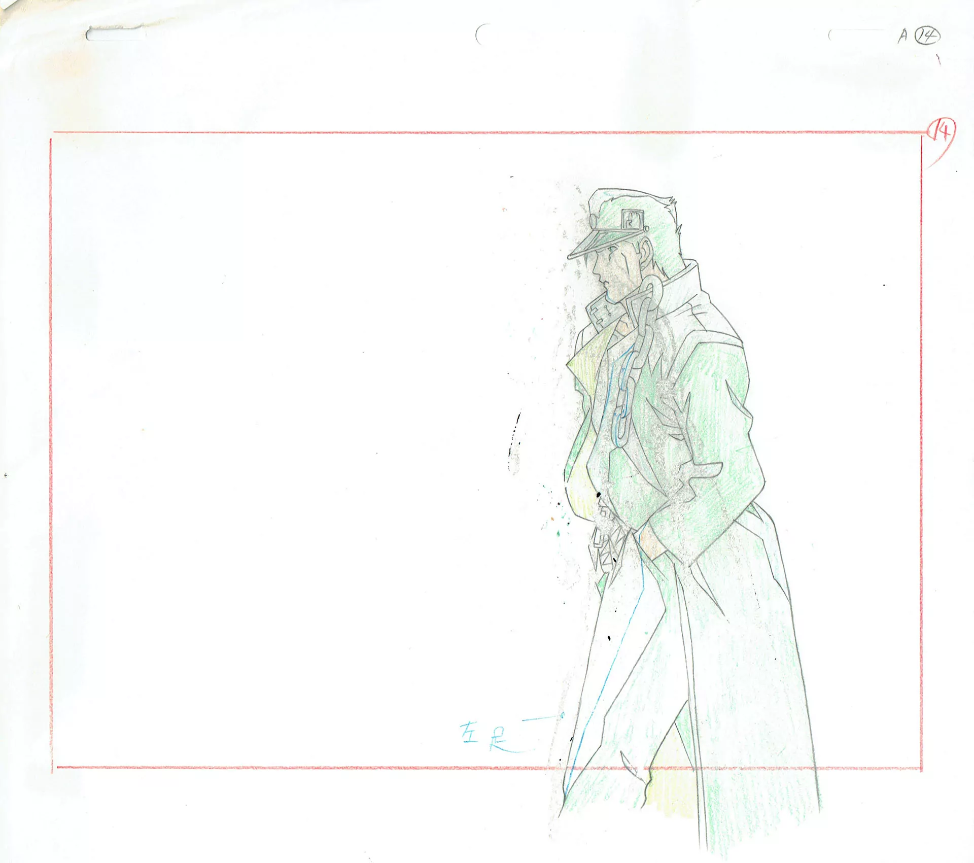 ARAKI Hirohiko - JOJO'S BIZARRE ADVENTURE — JoJo’s Bizarre Adventure – Jotaro Kujo – Douga – 5150