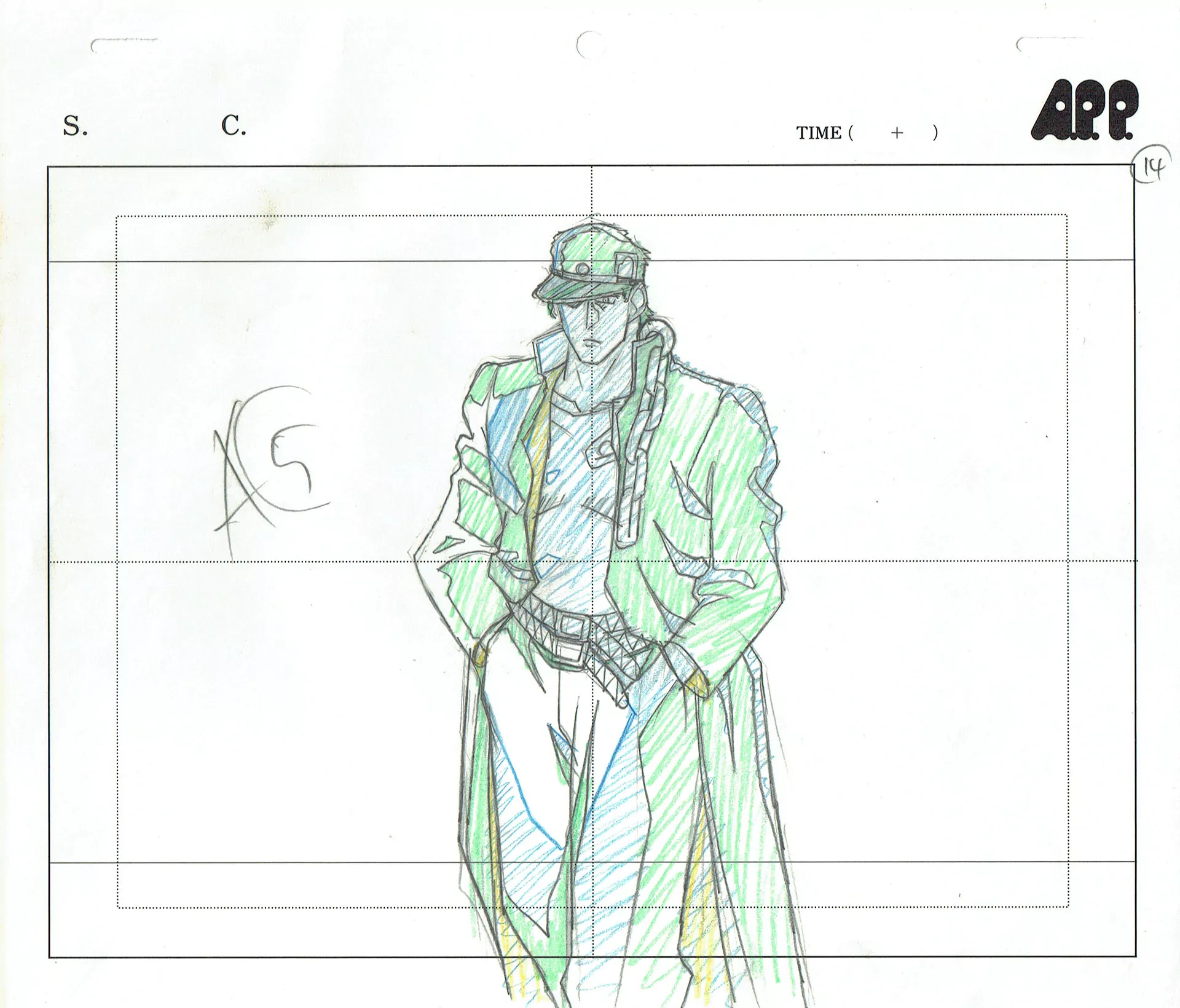 ARAKI Hirohiko - JOJO'S BIZARRE ADVENTURE — Genga – Jotaro Kujo – Jojo Bizarre Adventure – 5161