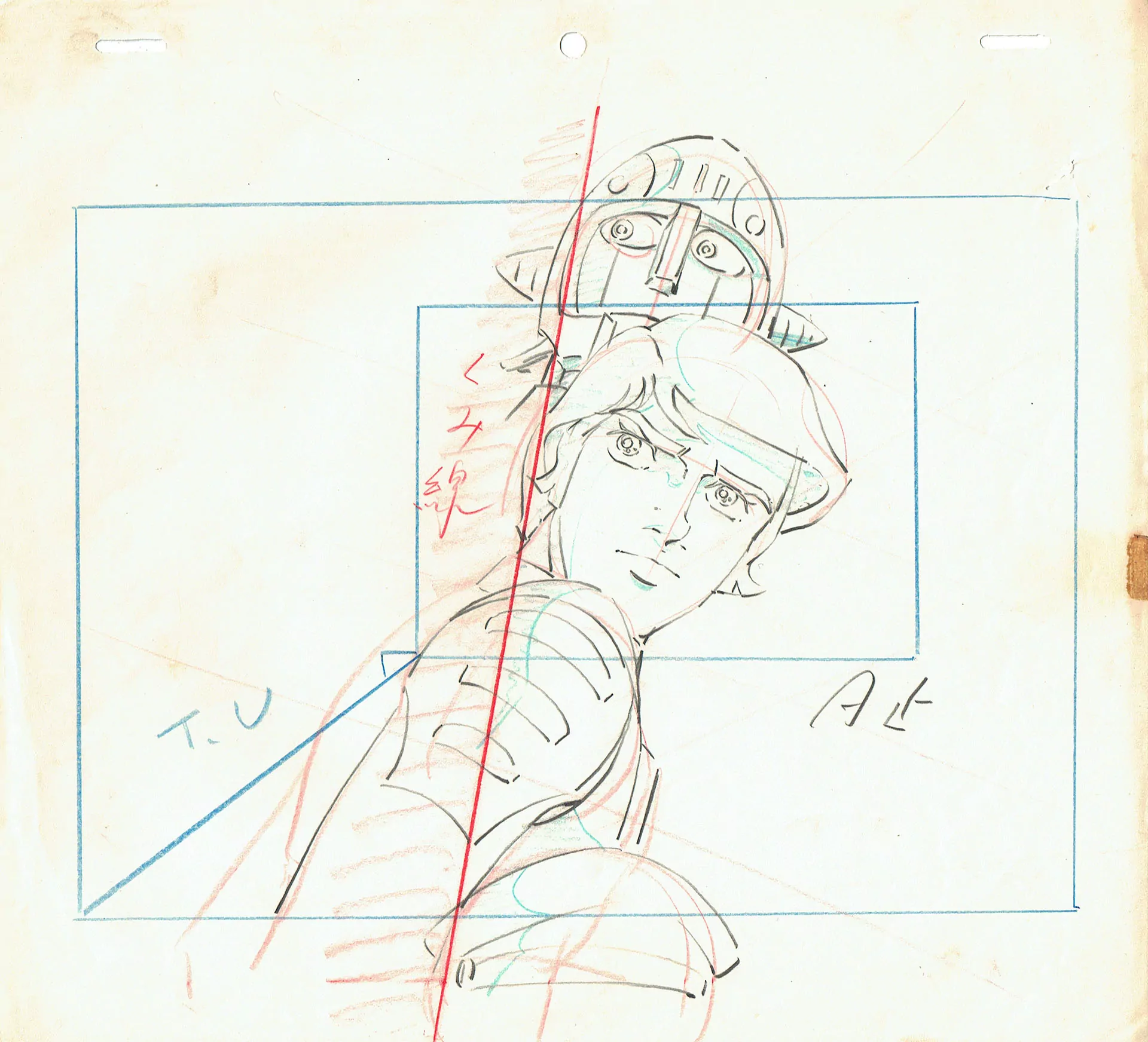 HAMILTON Edmond - CAPITAINE FLAM — Capitaine Flam – Crag et Curtis Newton – Layout – 782