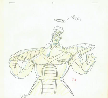 TORIYAMA Akira - DRAGON BALL | Genga – Recoome – Dragon Ball Z – DBZ – 2236